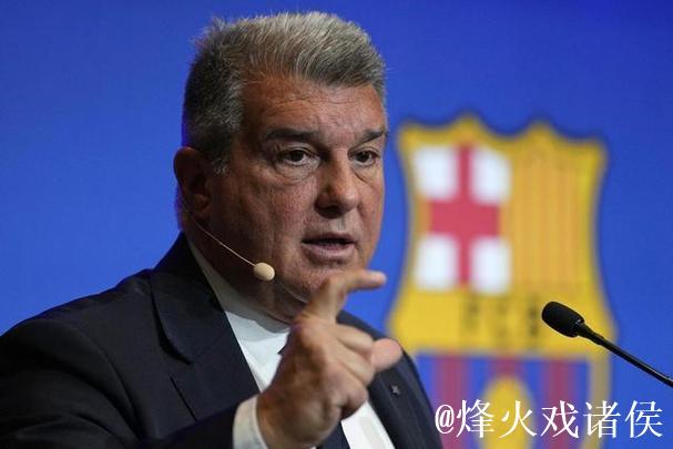 拉波尔塔：内格雷拉案是一场有人精心策划抹黑巴萨的行动