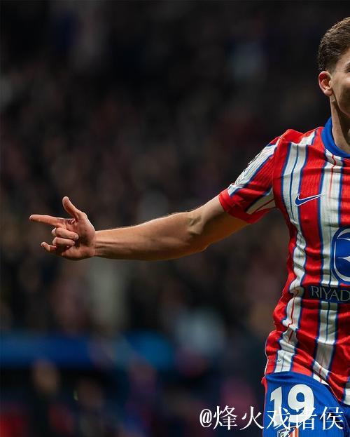 实至名归！阿尔瓦雷斯当选本轮欧冠最佳球员