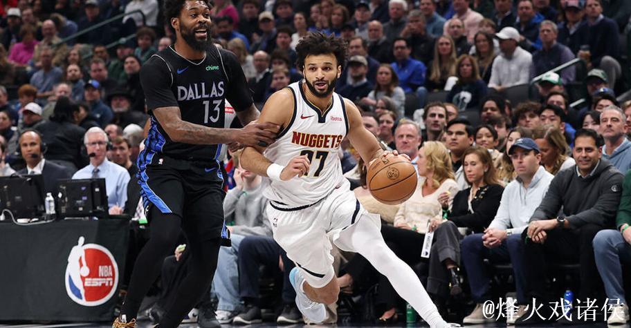 穆雷33+5弗拉格6分伤退 掘金客场击败独行侠