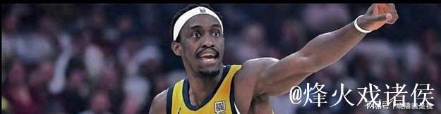 加兰29+6西亚卡姆22分 骑士客场送步行者13连败