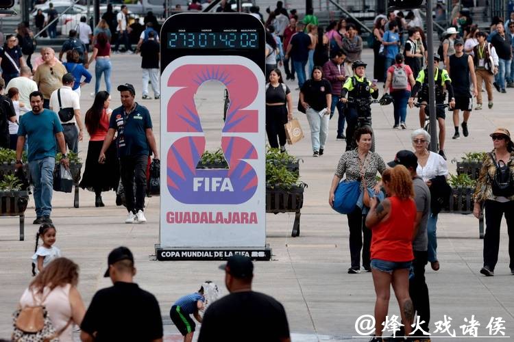 国际足联官方票务平台入口